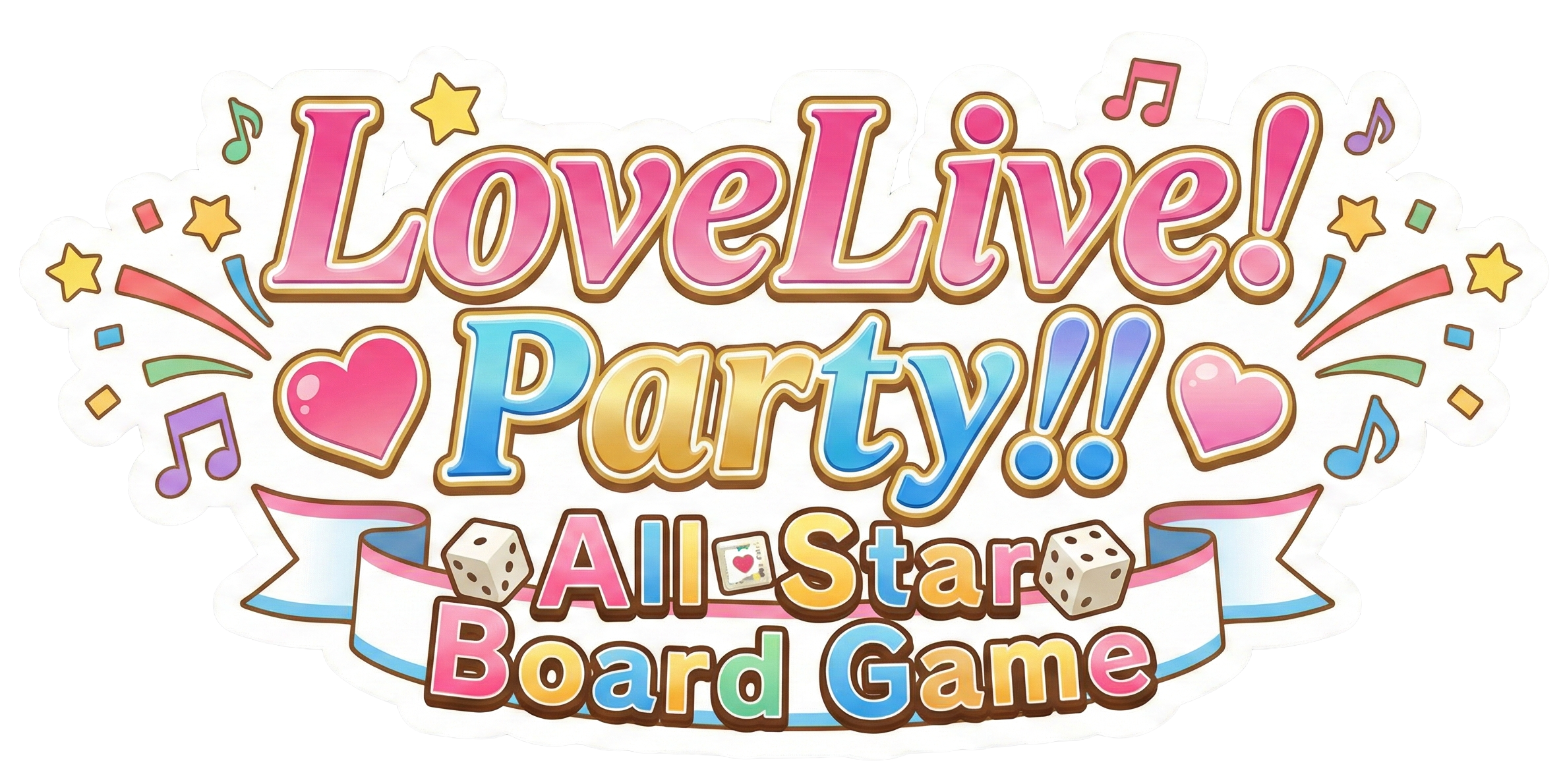 Love Live! Party!!